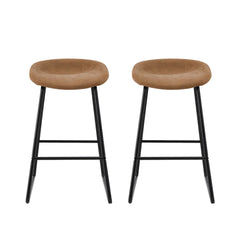 Artiss 2x Bar Stools Kitchen Dining Chairs Counter Stool PU Leather Metal Brown