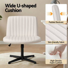 Artiss Criss Cross Chair No Wheels Fabric Wide Cross Legged Office Desk Vanity Chair Armless, Height Adjustable, Swivel Home Office Chair for Home Computer Task, Beige