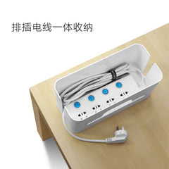 Does not apply UGREEN Universal Cable Management box Size Free Delivery
