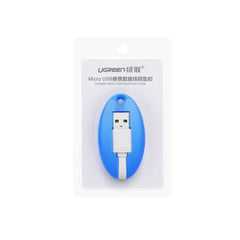 Does not apply UGREEN USB Micro Key Chain Free Delivery