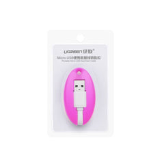 Does not apply UGREEN USB Micro Key Chain Free Delivery