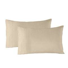 Royal Comfort Blended Bamboo Sheet Set Dark Ivory - Double-1927503880485212163
