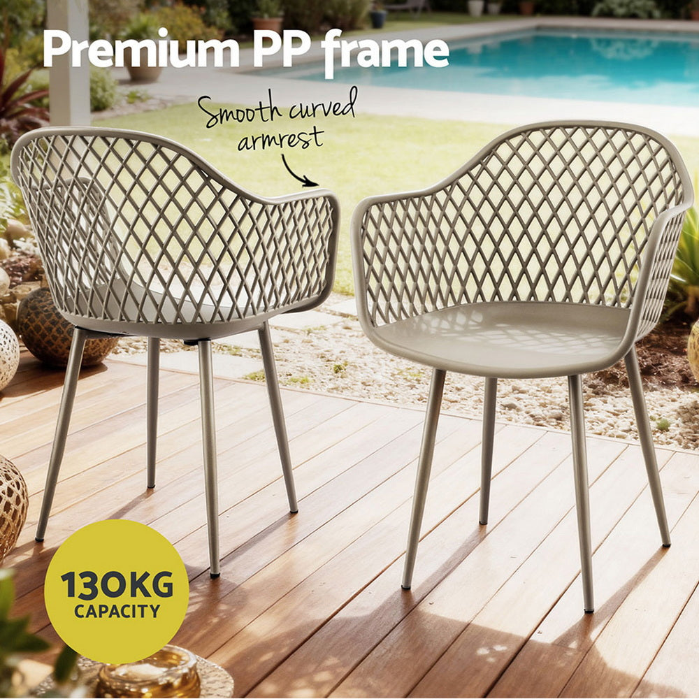 Gardeon 4 Piece Outdoor Dining Chairs PP Lounge Chair Patio Furniture Garden Coffee