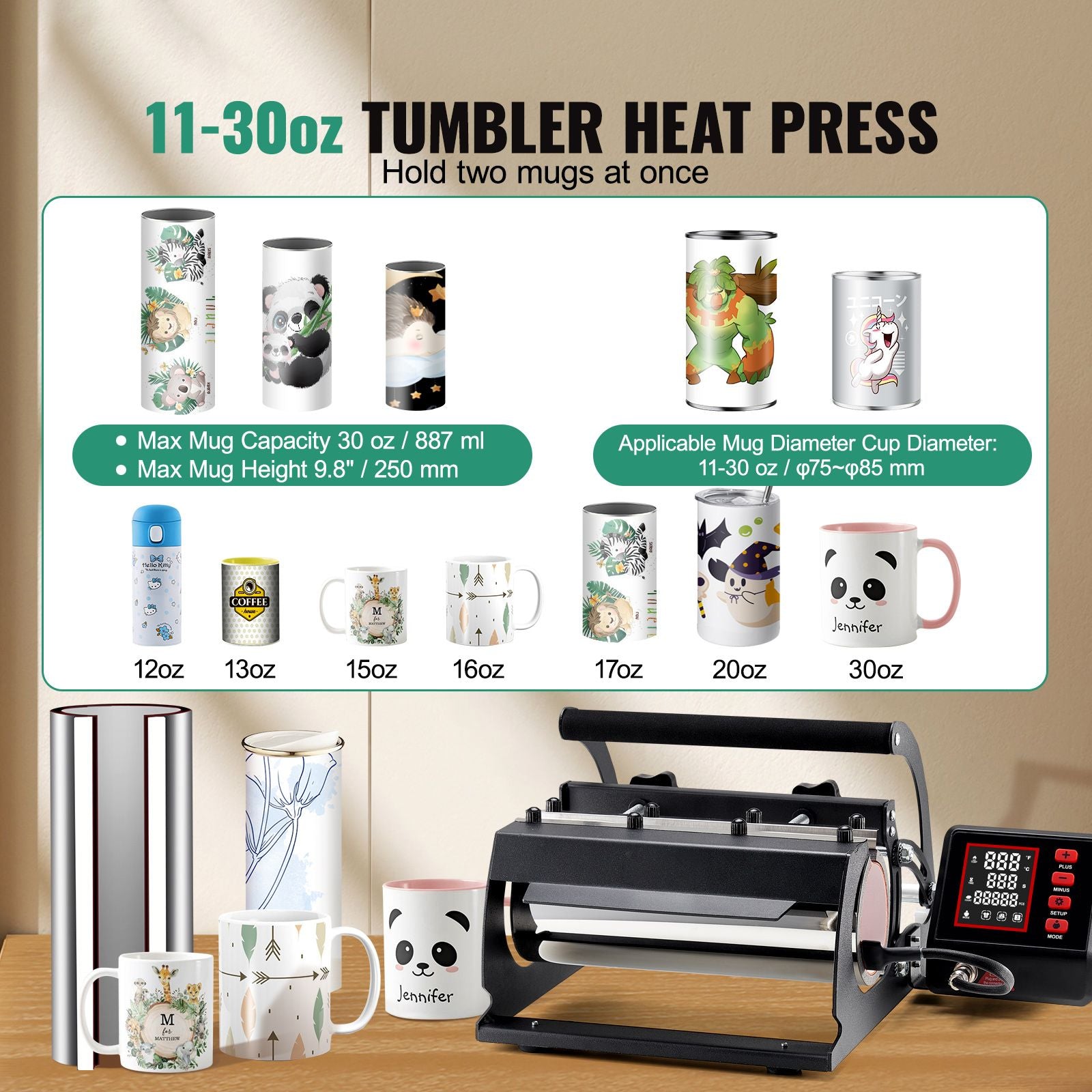 Tumbler Heat Press Machine 11-30oz Mug Press Sublimation Tumblers Black